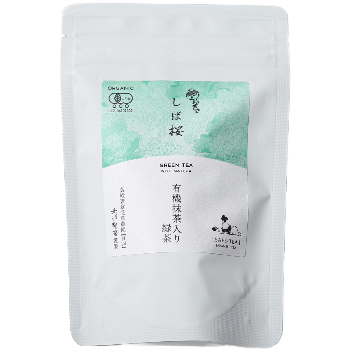 しば桜 有機抹茶入り緑茶 パウチ